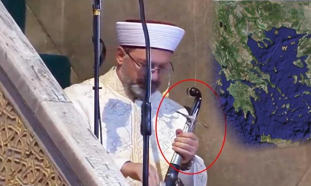 Το «οθωμανικό ξίφος» βρίσκεται ήδη εντός των πυλών της Αγιάς Σοφιάς!